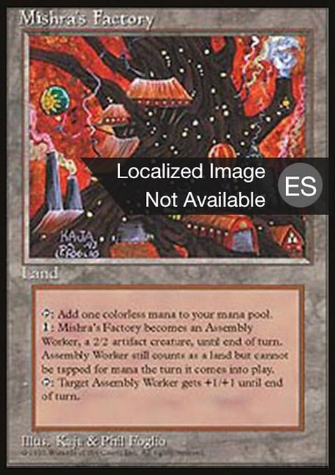 Mishra's Factory - Fourth Edition Foreign Black Border (4BB)