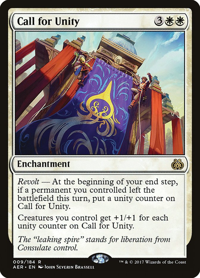 Call for Unity - Aether Revolt (AER)