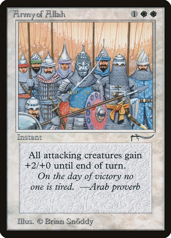 Army of Allah - MTG Card versions