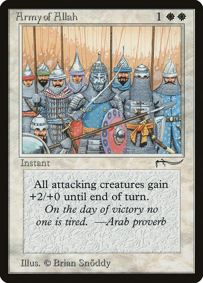 Army of Allah - MTG Card versions