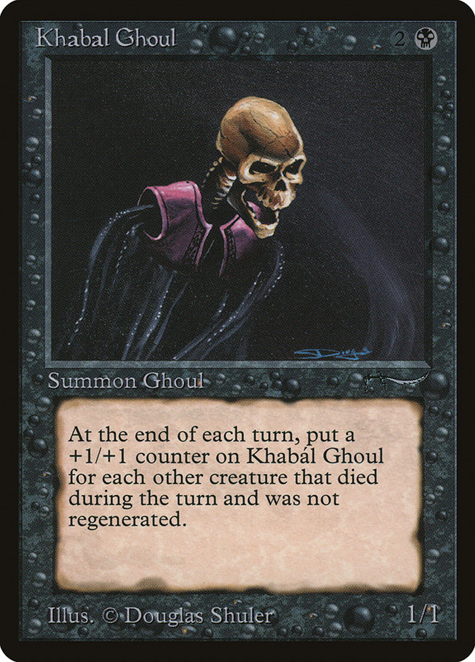 Khabál Ghoul - Arabian Nights (ARN)