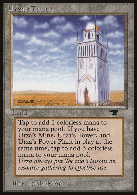 Urza's Tower - Antiquities (ATQ)