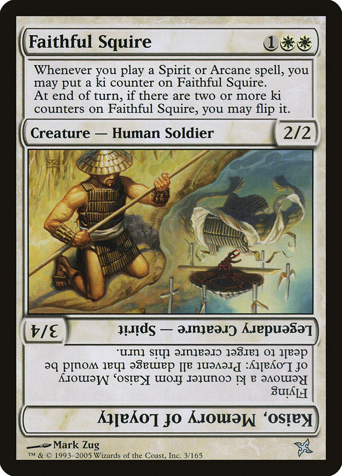 Faithful Squire // Kaiso, Memory of Loyalty - MTG Card versions