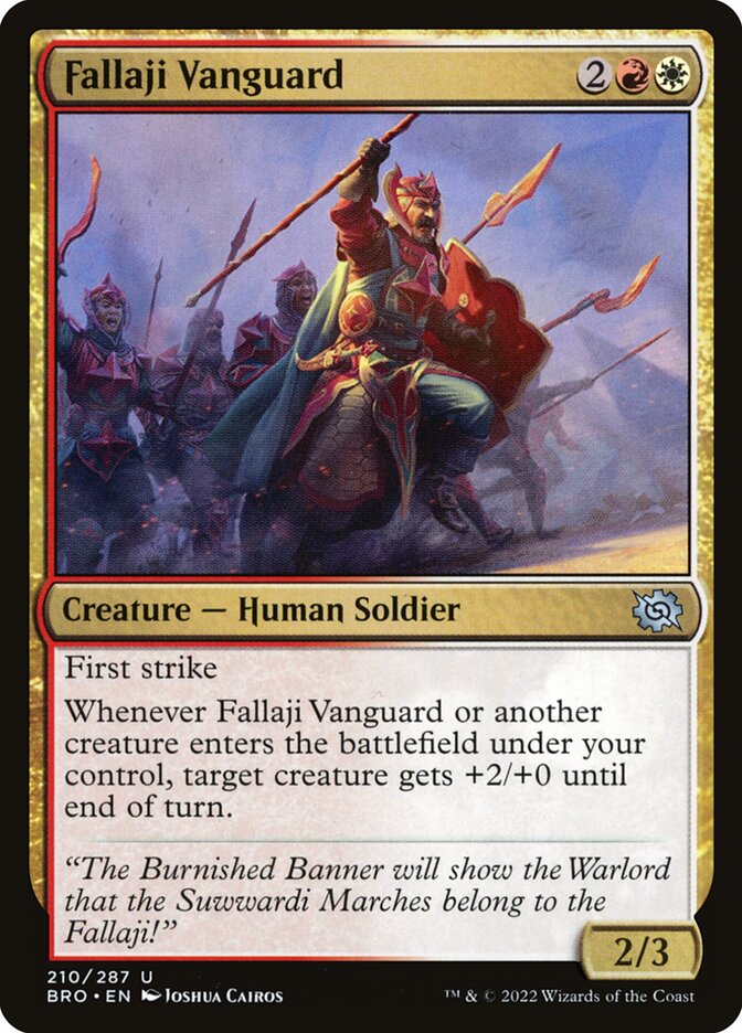Vanguarda Fallaji - The Brothers' War