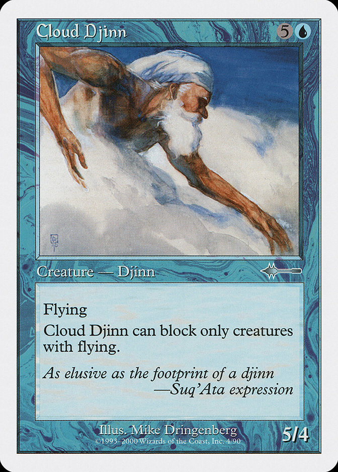 Cloud Djinn - MTG Card versions