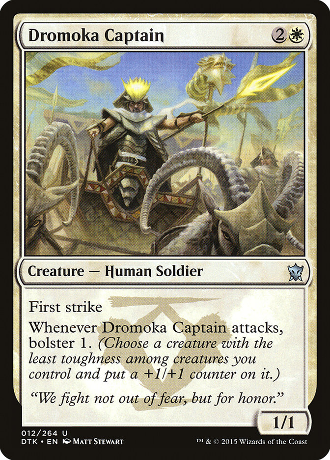 Dromoka Captain - Dragons of Tarkir