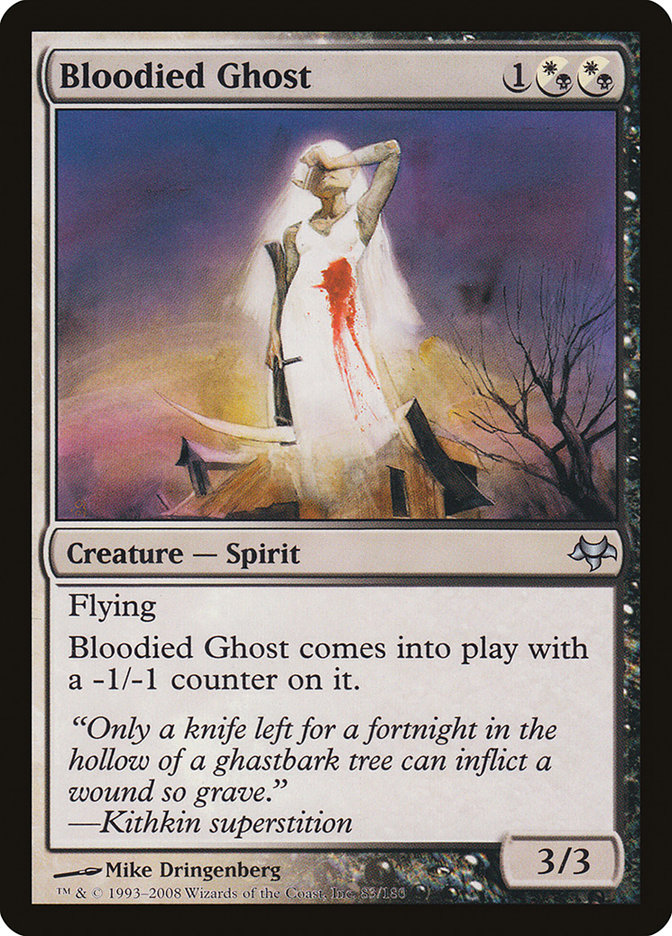Bloodied Ghost - Eventide (EVE)