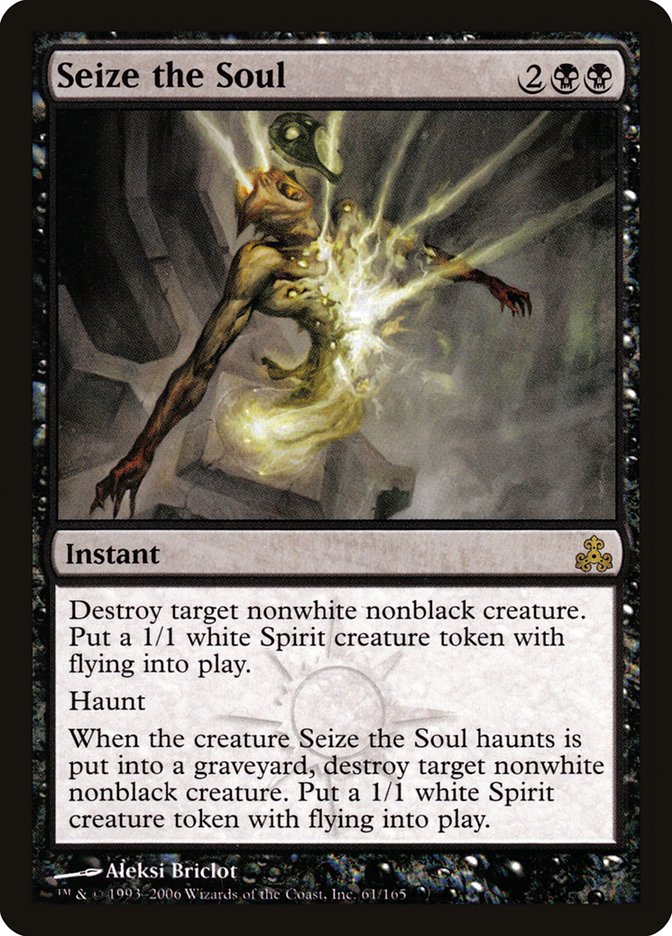 Seize the Soul - Guildpact