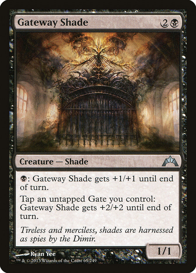 Gateway Shade - Gatecrash