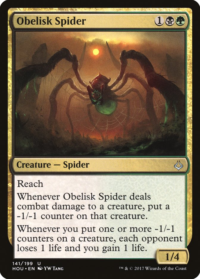 Obelisk Spider - Hour of Devastation (HOU)