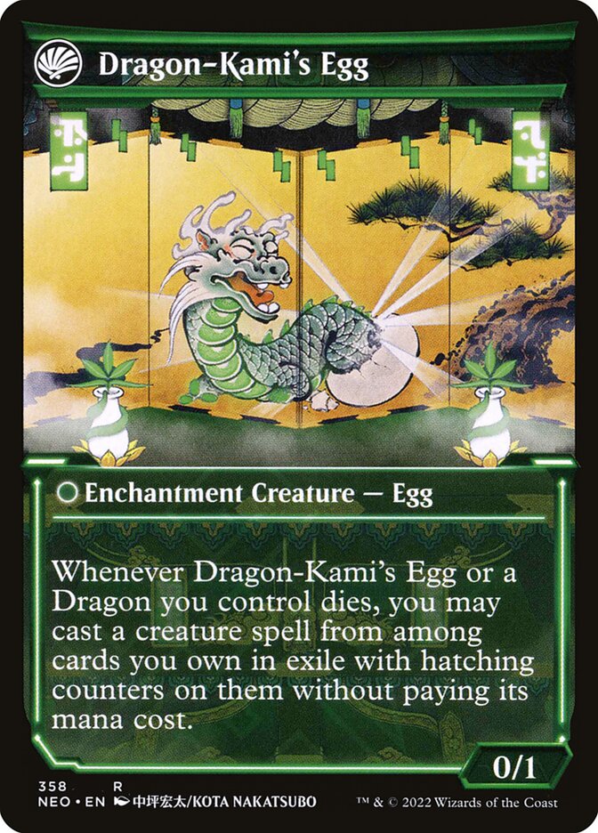 The Dragon-Kami Reborn // Dragon-Kami's Egg - Kamigawa: Neon Dynasty (NEO)