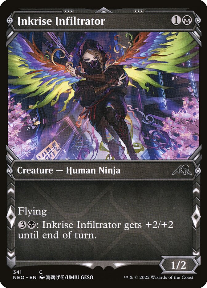 Infiltrada con alas de tinta - Kamigawa: Neon Dynasty (NEO)