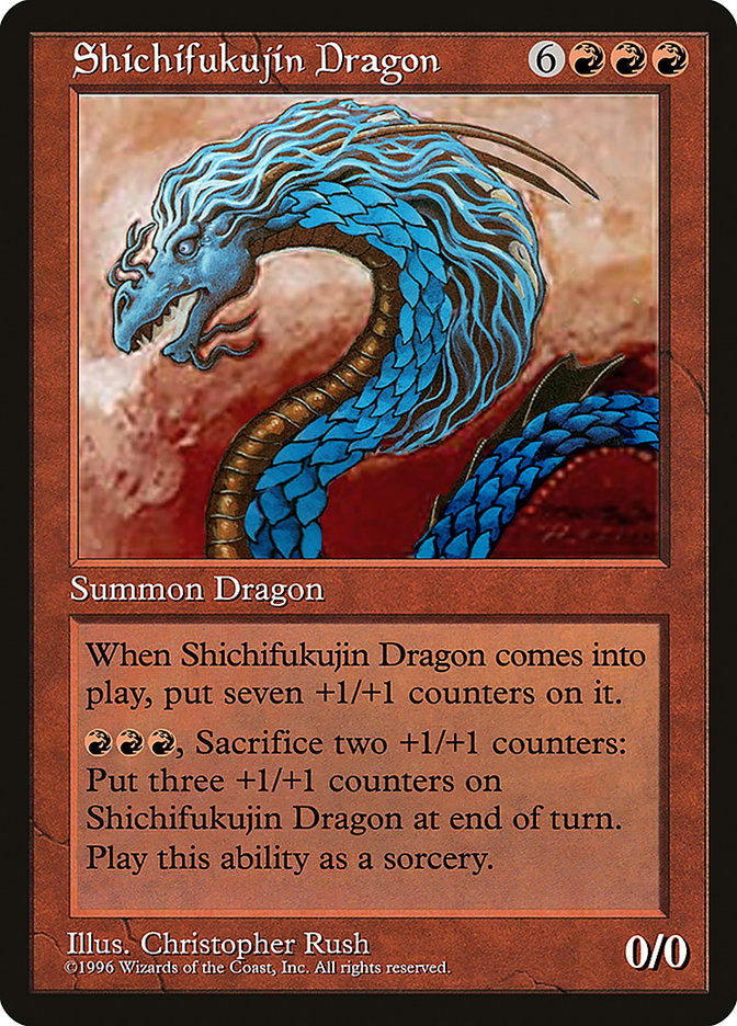 Shichifukujin Dragon - MTG Card versions