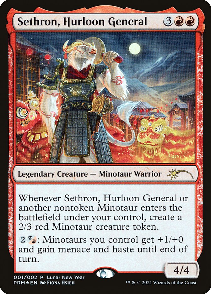 Sethron, Hurloon General - MTG Card versions