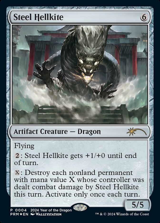 Steel Hellkite - MTG Card versions