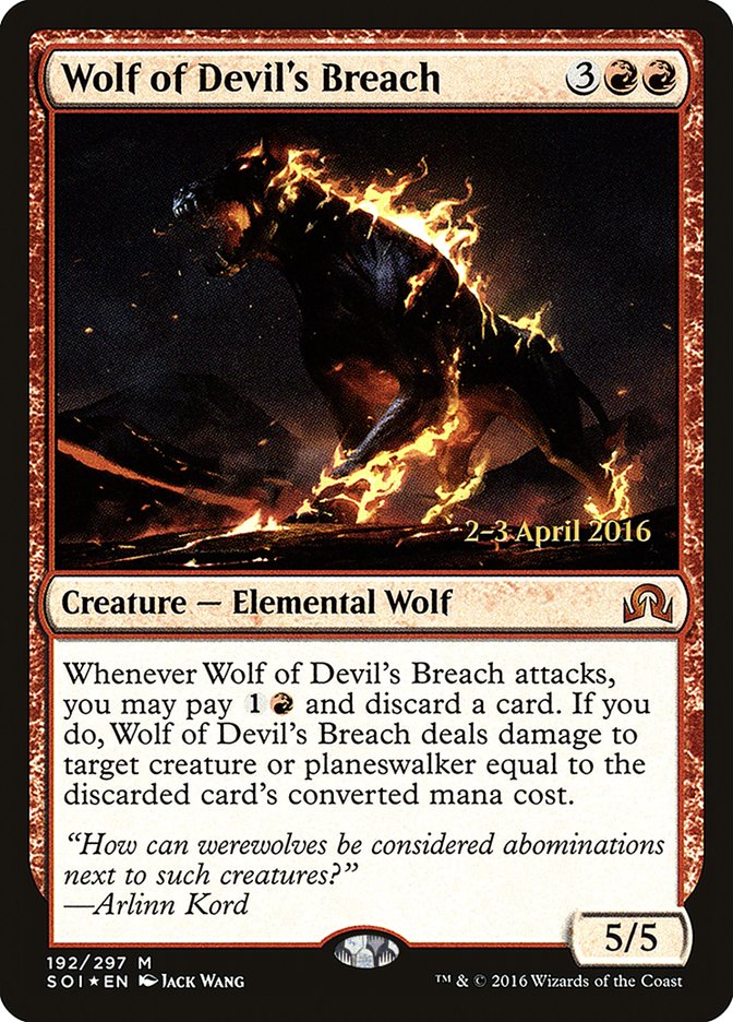 Wolf of Devil's Breach - Shadows over Innistrad Promos (PSOI)