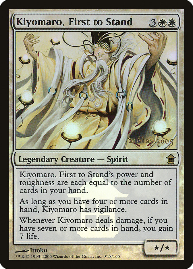 Kiyomaro, First to Stand - MTG Card versions