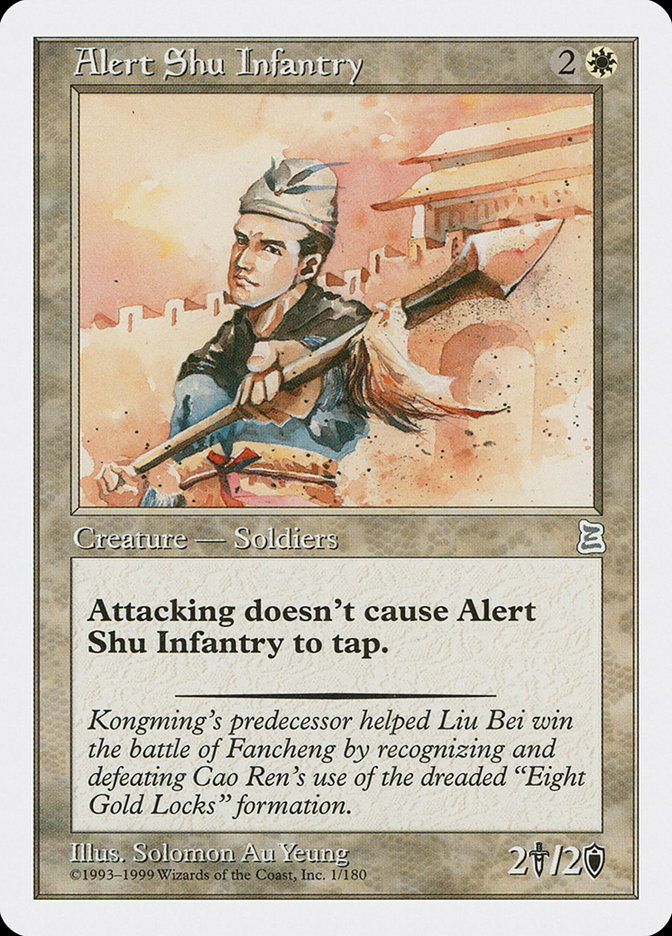 Alert Shu Infantry - MTG Card versions