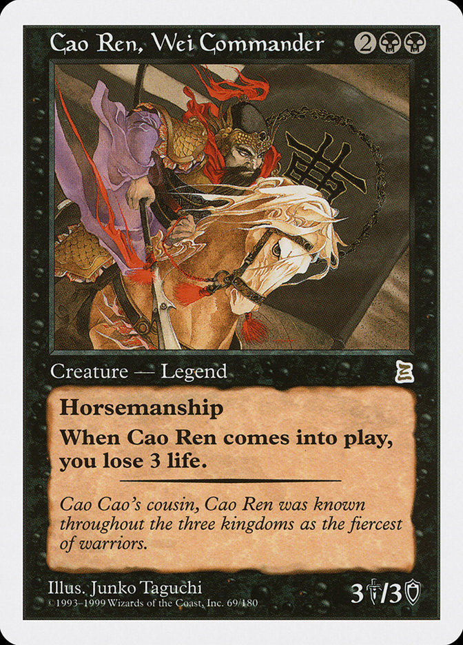 Cao Ren, Wei Commander - Portal Three Kingdoms (PTK)
