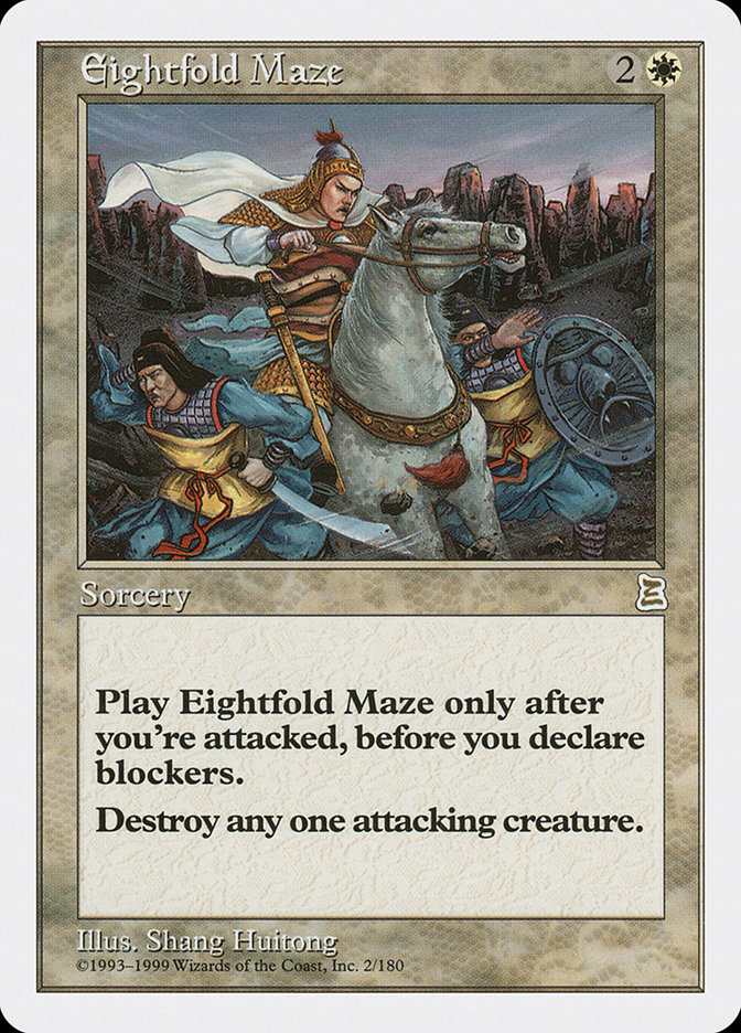 Eightfold Maze - MTG Card versions