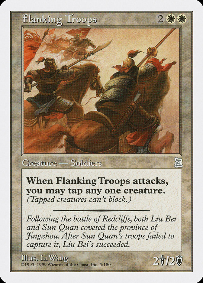 Flanking Troops - Portal Three Kingdoms