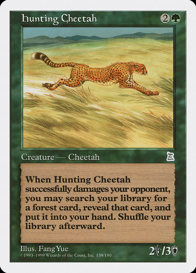 Hunting Cheetah - Portal Three Kingdoms (PTK)