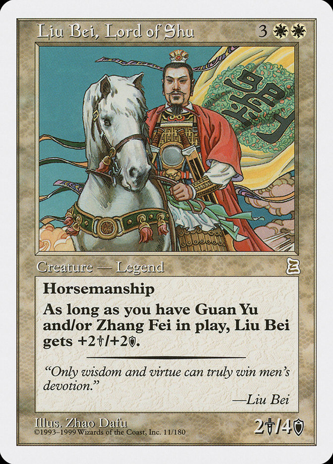 Liu Bei, Lord of Shu - Portal Three Kingdoms (PTK)
