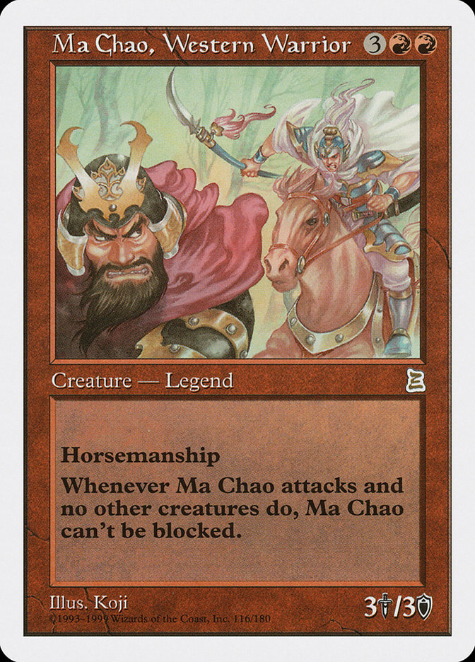 Ma Chao, Western Warrior - Portal Three Kingdoms (PTK)