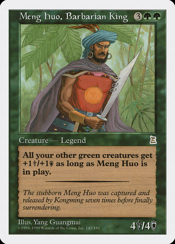 Meng Huo, Barbarian King - Portal Three Kingdoms (PTK)