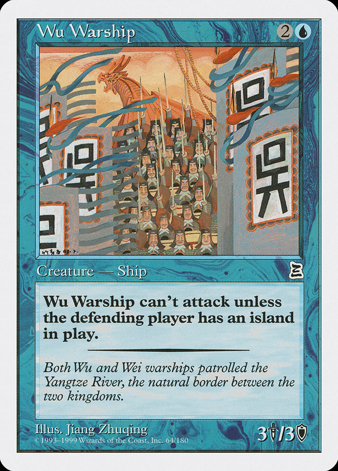 Wu Warship - Portal Three Kingdoms (PTK)