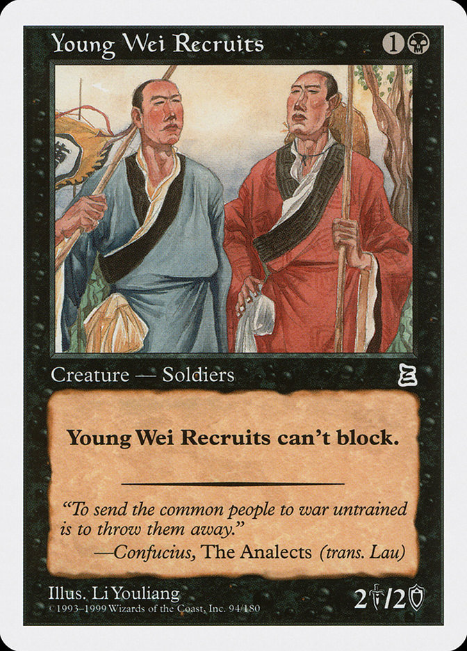 Young Wei Recruits - Portal Three Kingdoms (PTK)
