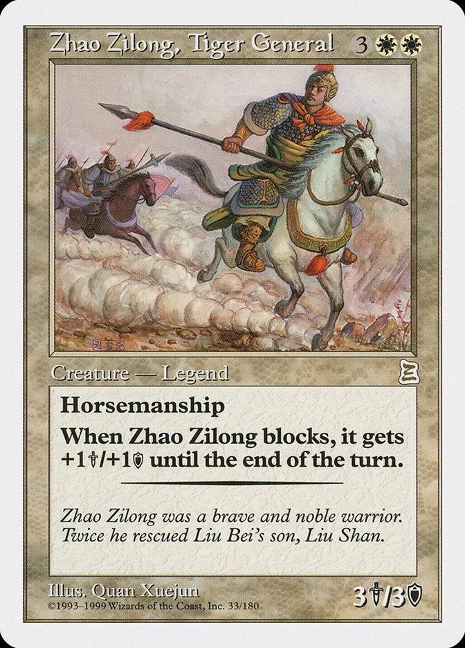 Zhao Zilong, Tiger General - Portal Three Kingdoms
