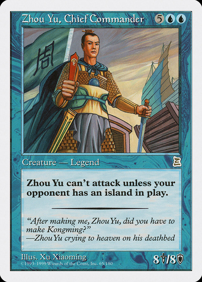 Zhou Yu, Chief Commander - Portal Three Kingdoms