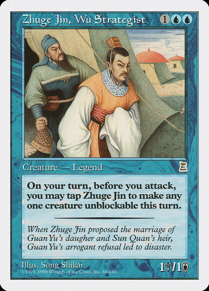 Zhuge Jin, Wu Strategist - Portal Three Kingdoms