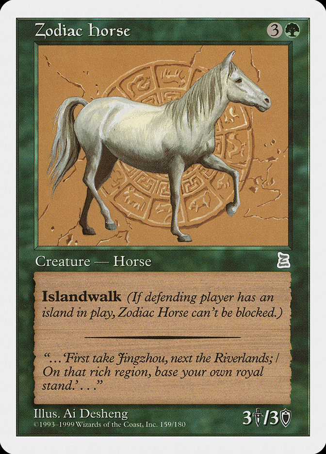 Zodiac Horse - Portal Three Kingdoms (PTK)