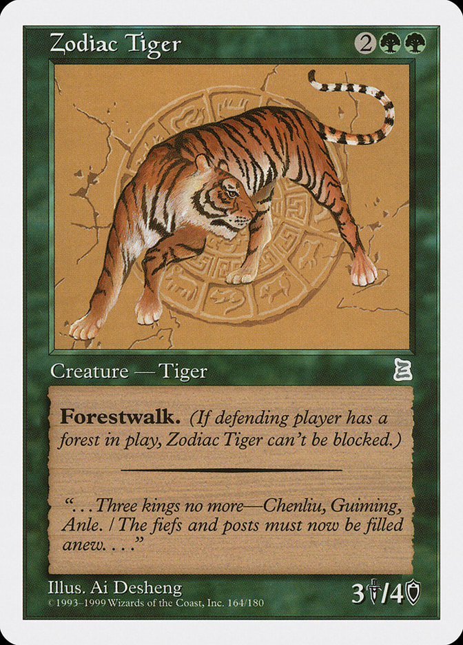 Zodiac Tiger - Portal Three Kingdoms (PTK)