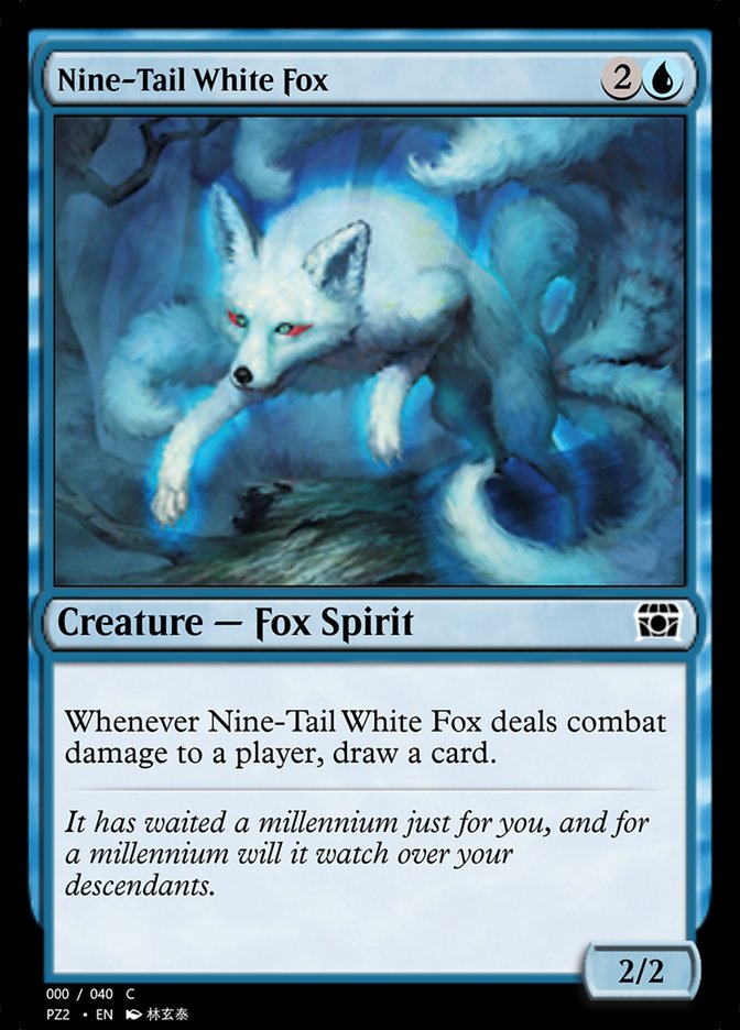 Nine-Tail White Fox - Treasure Chest (PZ2)
