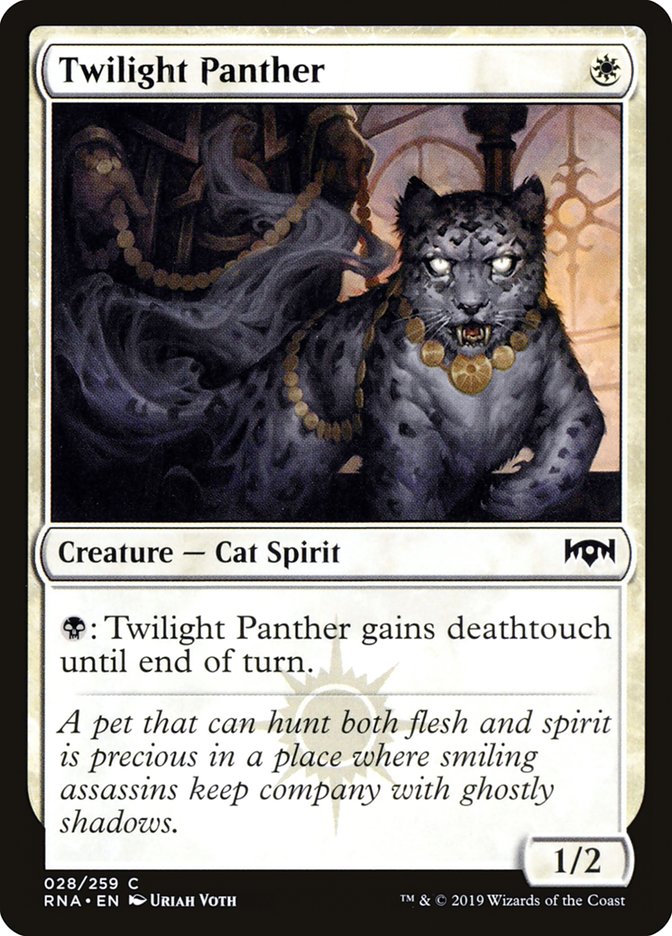Twilight Panther - Ravnica Allegiance (RNA)