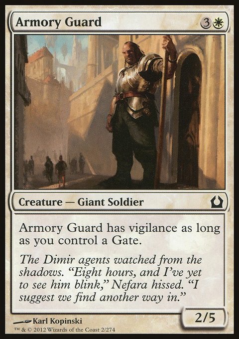 Armory Guard - MTG Card versions