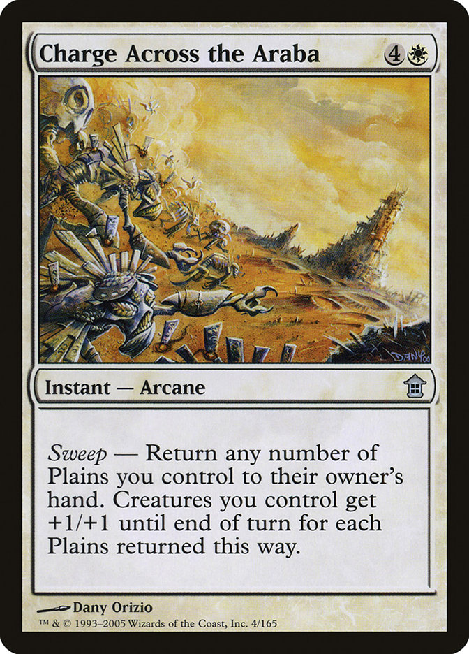 Charge Across the Araba - MTG Card versions