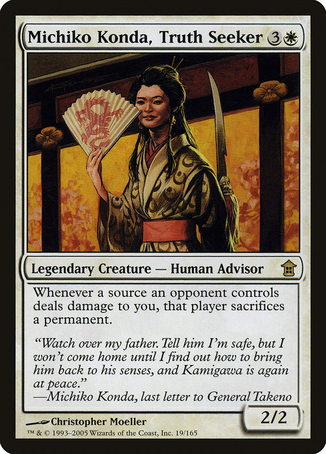 Michiko Konda, a Busca-Verdade - Saviors of Kamigawa (SOK)
