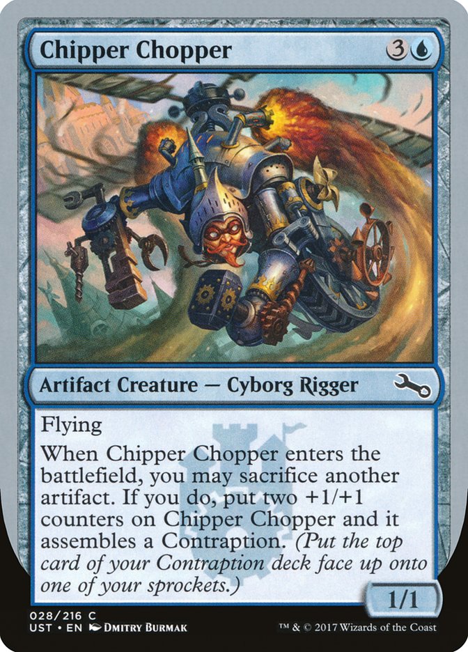 Chipper Chopper - Unstable