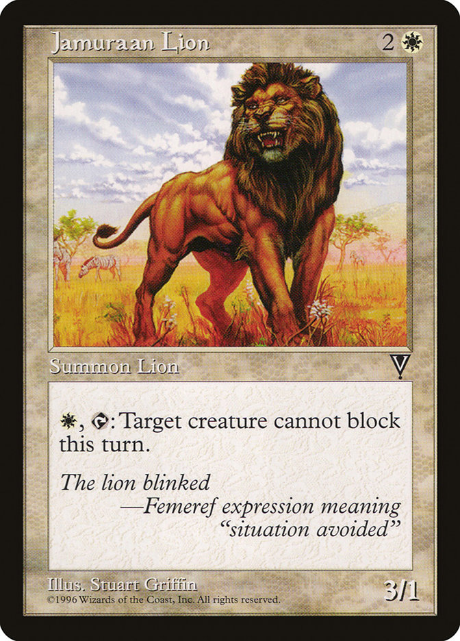Leão de Jamuraa - Visions (VIS)